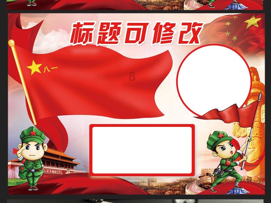 执业药师工资一般多少钱一个月游戏画面