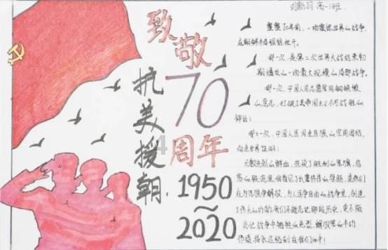 空中滑翔机